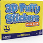 3D Puffy Sticker Mega Pack - 40 Sheets